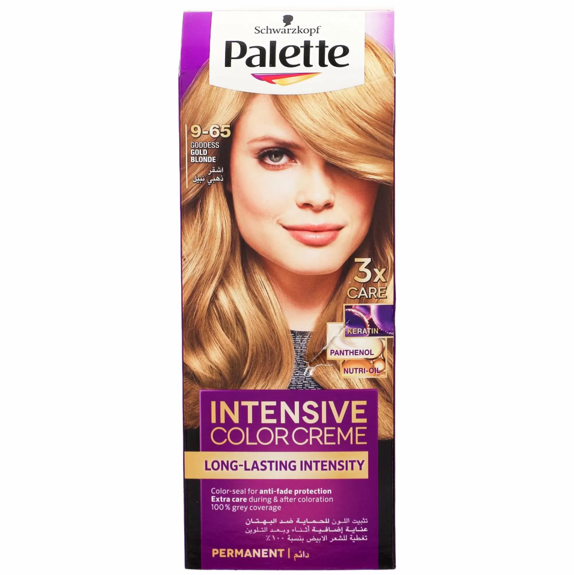 PALETTE Cheveux<Coloration 9-65 blond doré