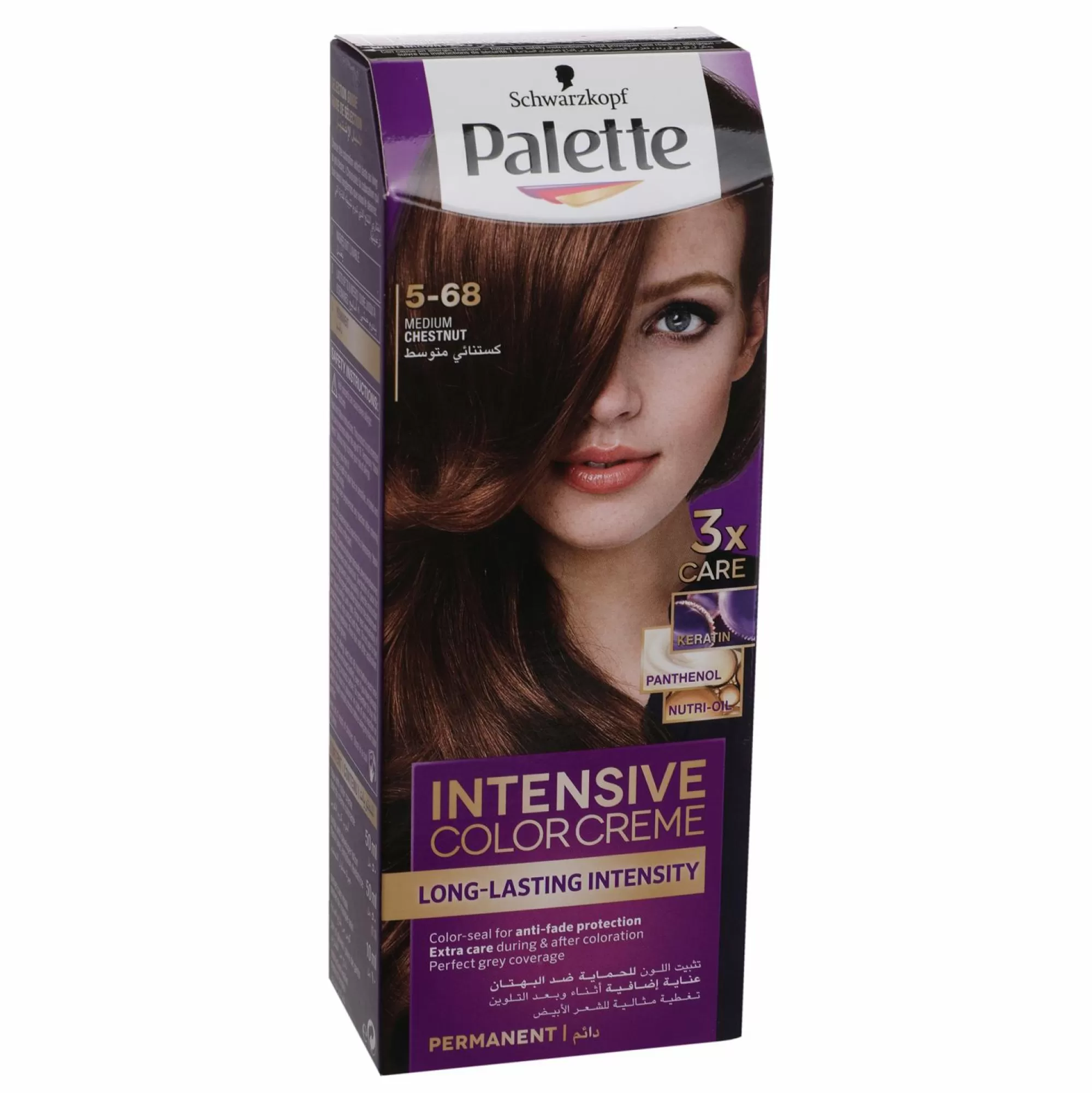 PALETTE Cheveux<Coloration 5-68 châtain moyen