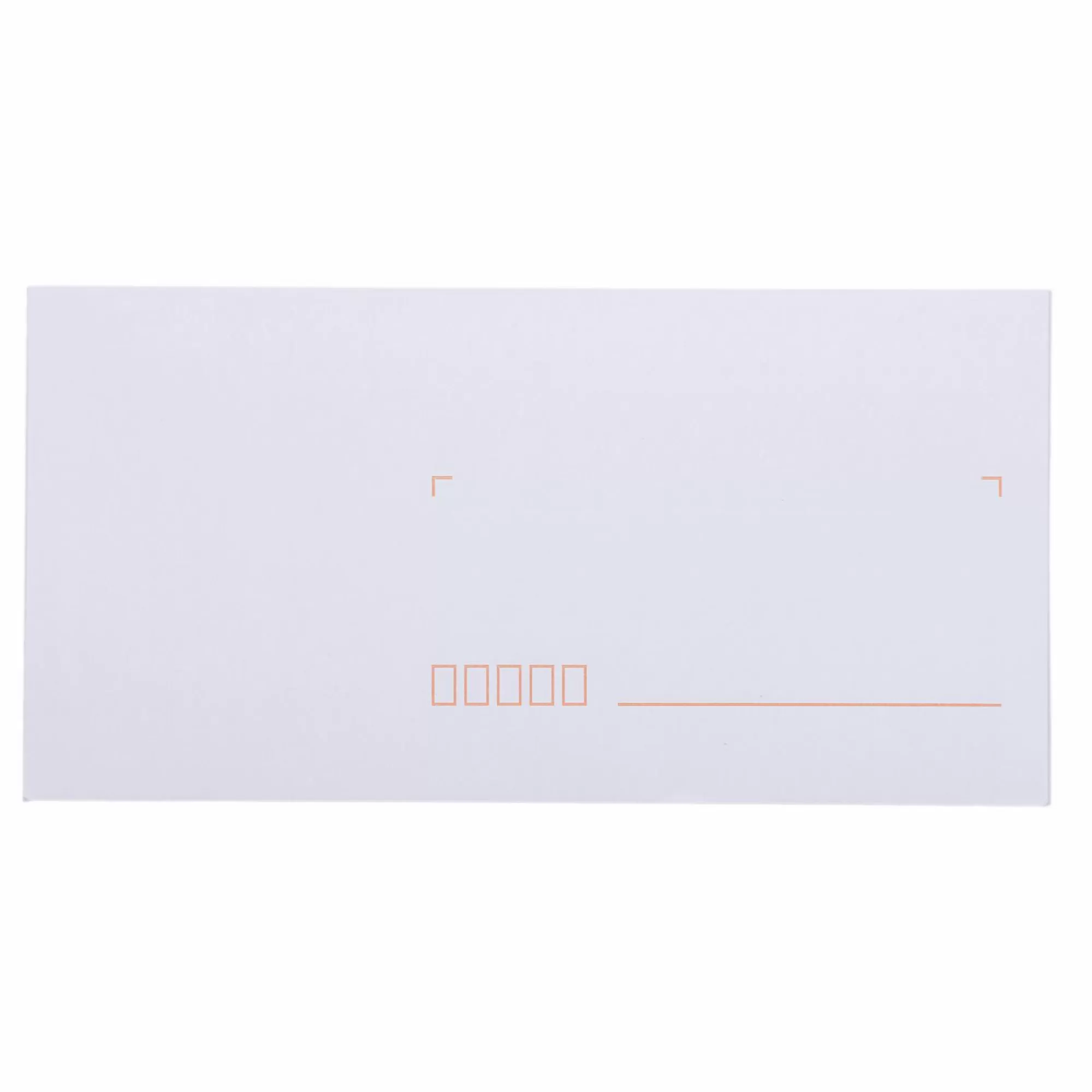 2 BE S KOOL Papeterie Et Bureau<80 enveloppes 110x220 80g