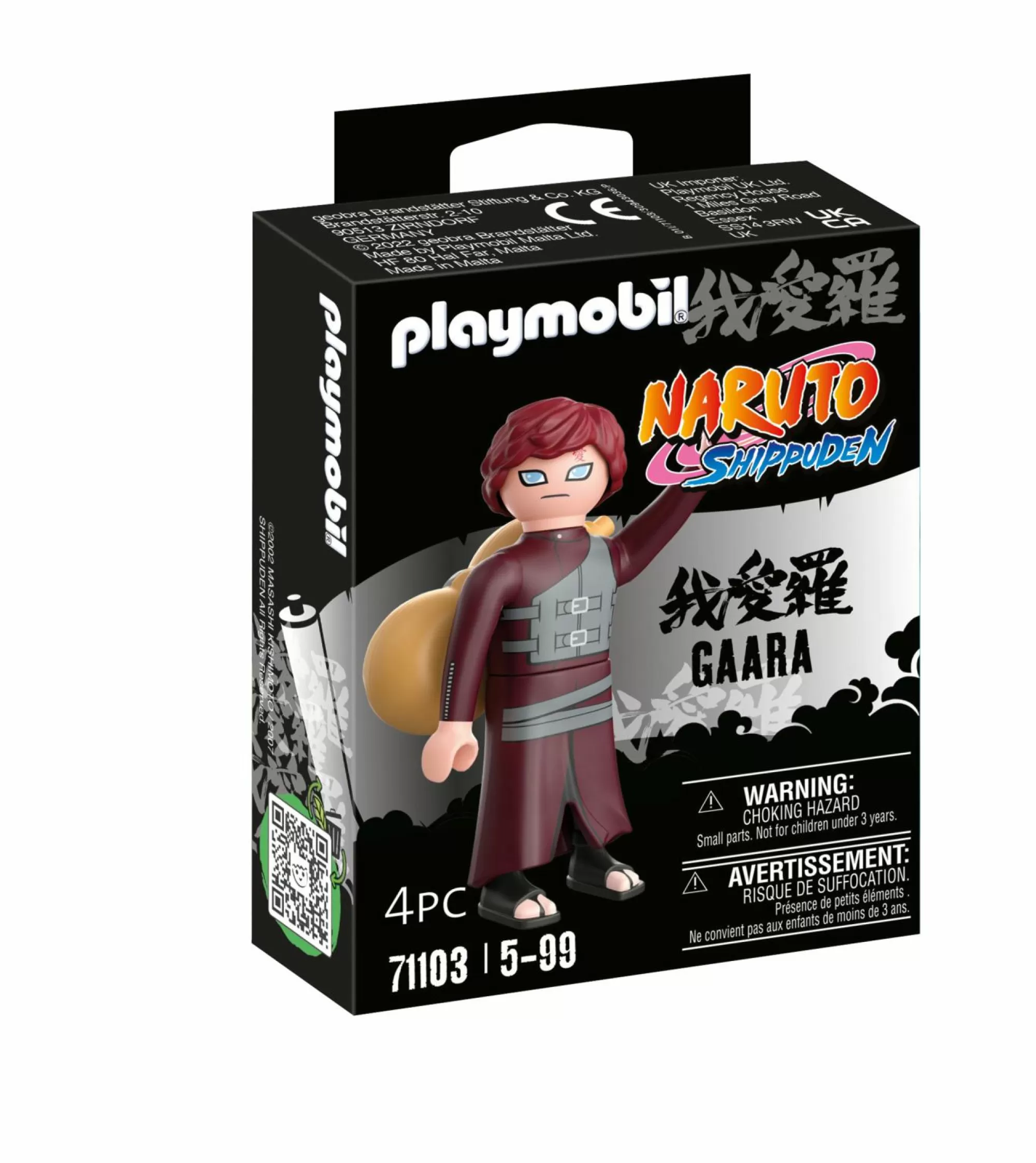 NARUTO Jouet | 5 Ans Et Plus<Figurine Gaara