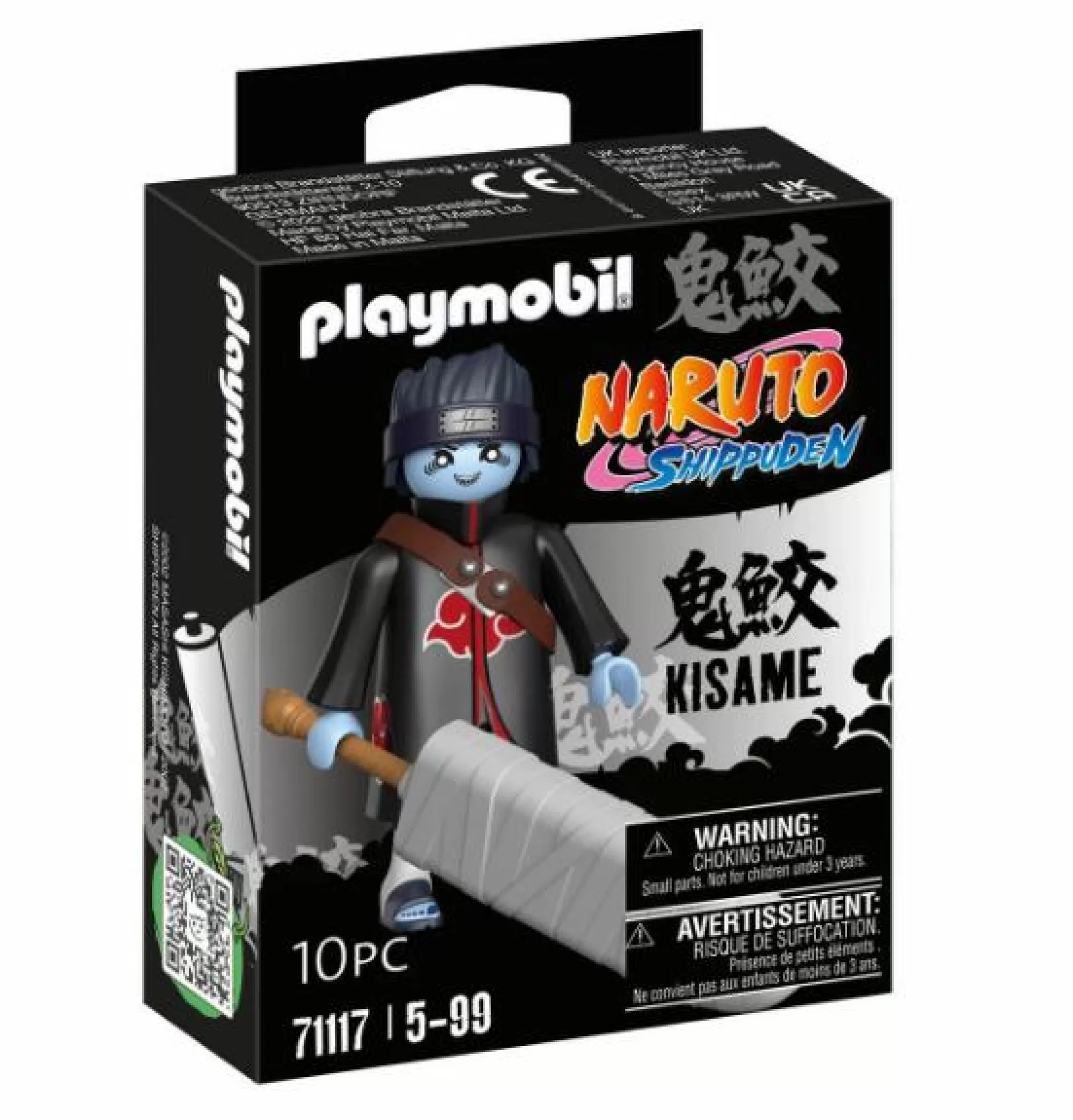 NARUTO Jouet | 5 Ans Et Plus<Figurine Kisame