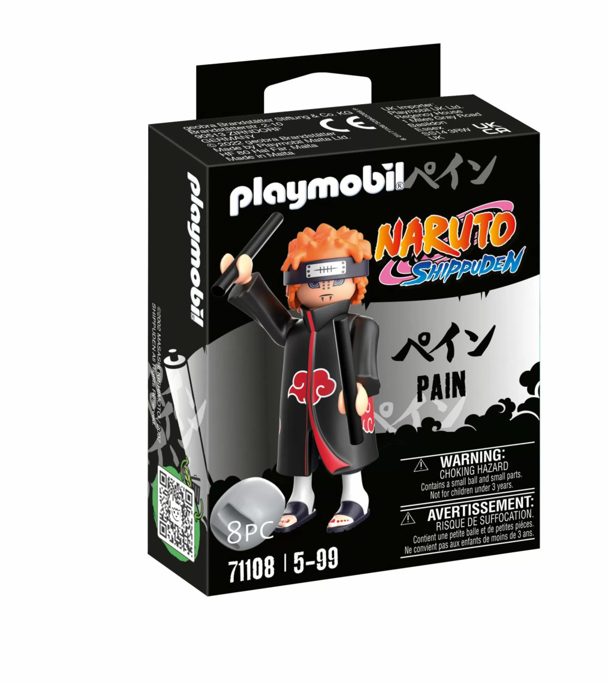 NARUTO Jouets À - De 20 Euros | Jouet<Figurine Pain