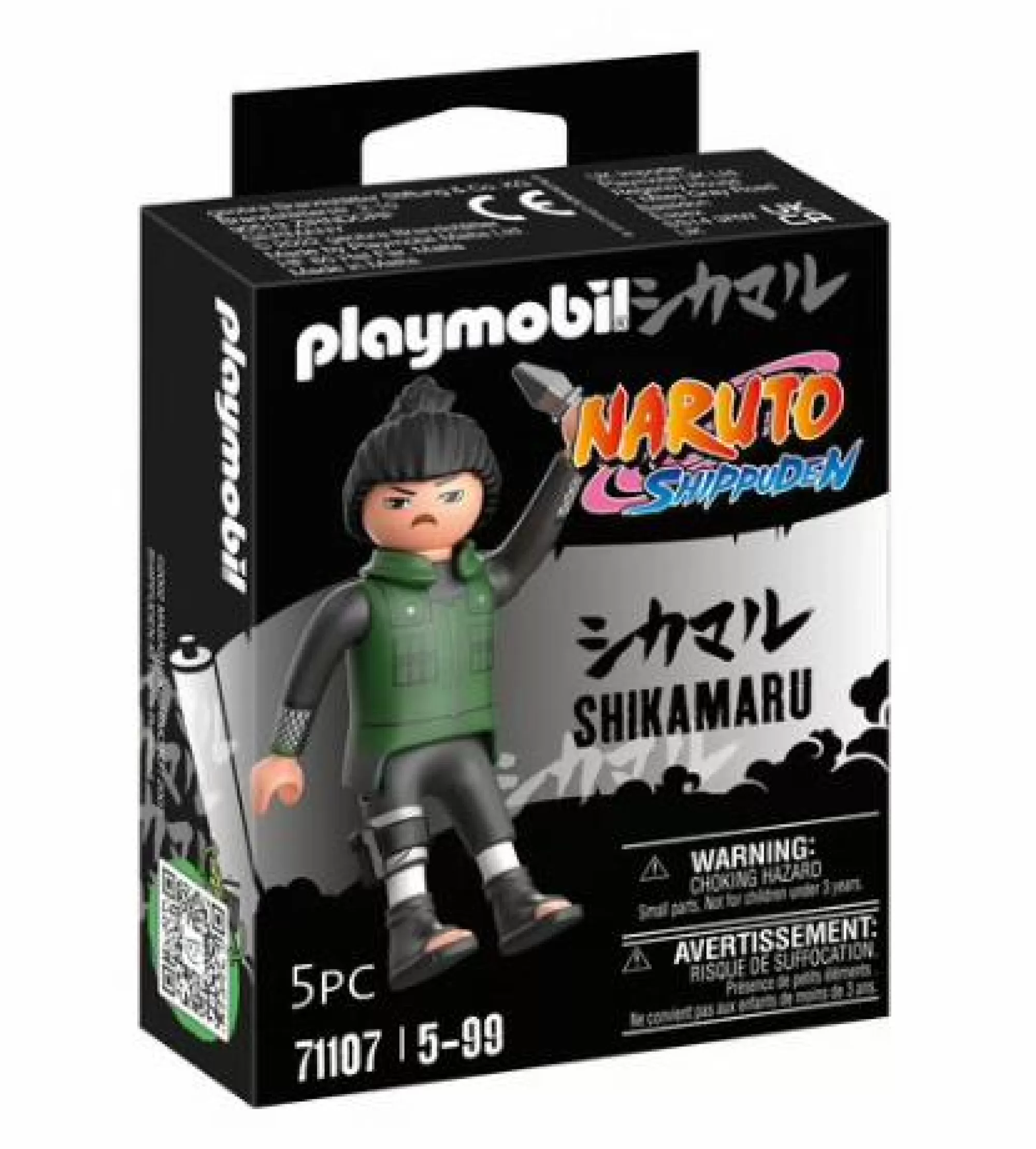 NARUTO Jouet | 5 Ans Et Plus<Figurine Shikamaru