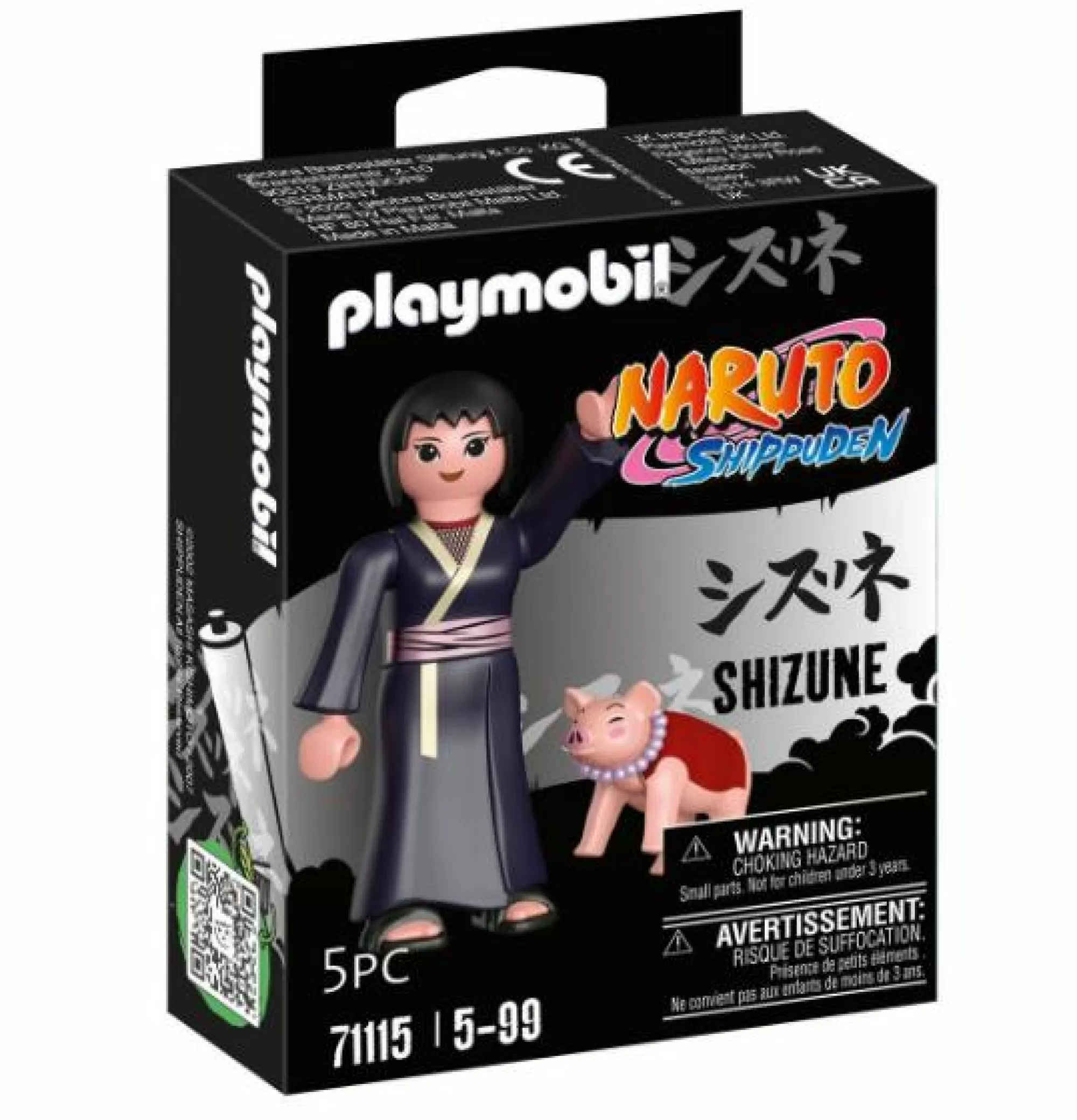 NARUTO Jouet | 5 Ans Et Plus<Figurine Shizune