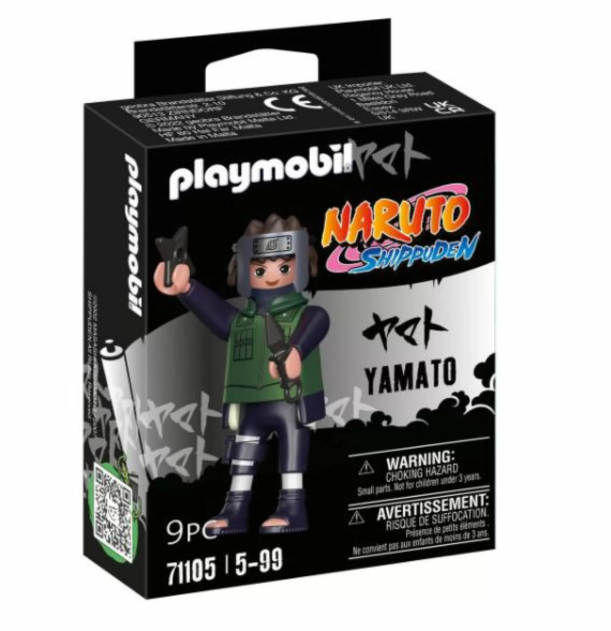 NARUTO 5 Ans Et Plus | Jouet<Figurine Yamato