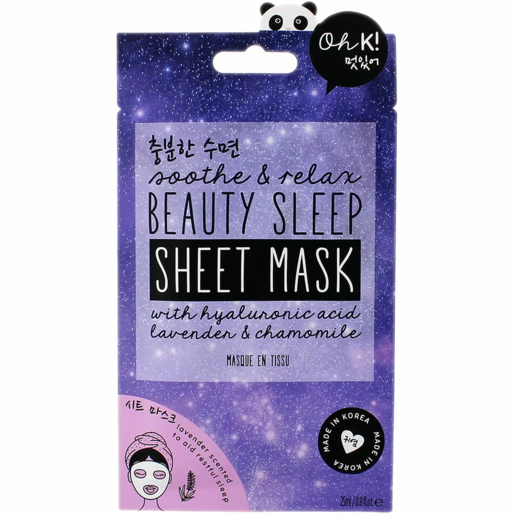 Stokomani Visage<Masque en tissu pour le visage à la lavande