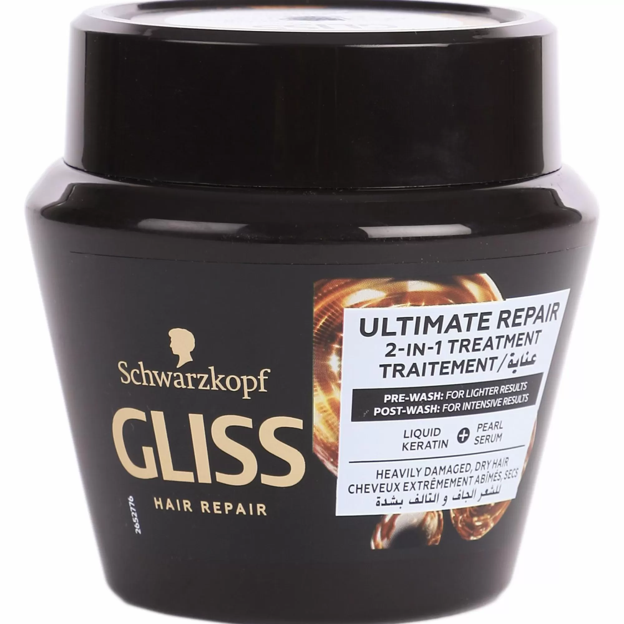 GLISS Cheveux<Masque ultimate repair fortifiant