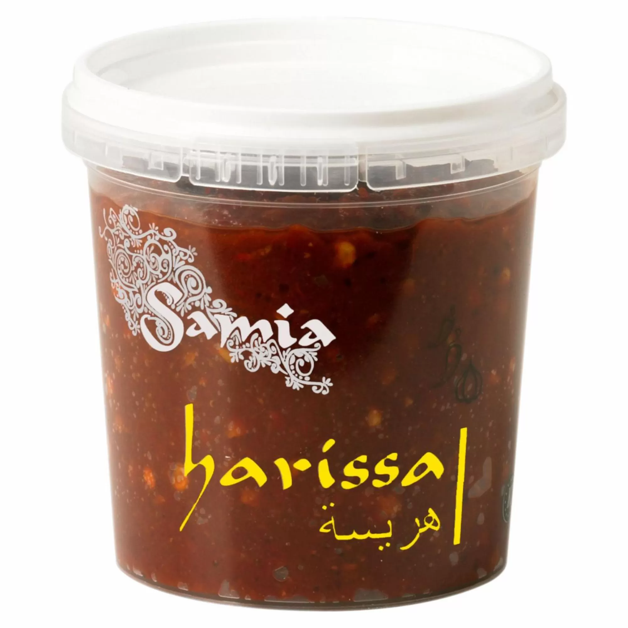 Stokomani Épicerie Salée<Pot de harissa