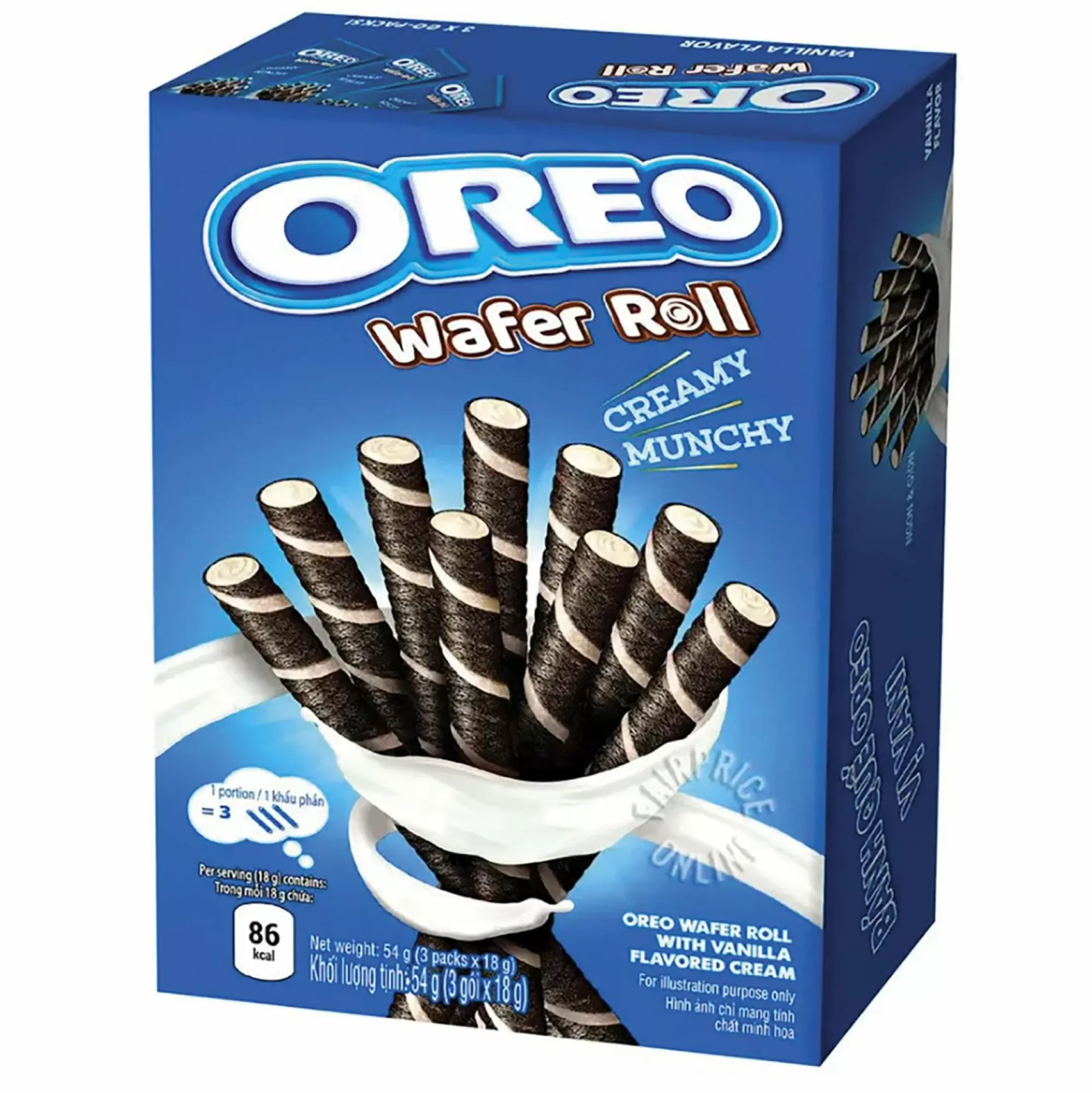 OREO Épicerie Sucrée<Wafer roll à la vanille